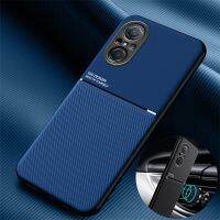 สำหรับ Hauwei Nova 9เคสแม่เหล็กหนังเคสโทรศัพท์ในรถยนต์สำหรับ Huawei Nova 9 SE Huawey Nova9se กรอบด้านหลังซิลิโคนกันกระแทก CarterFa