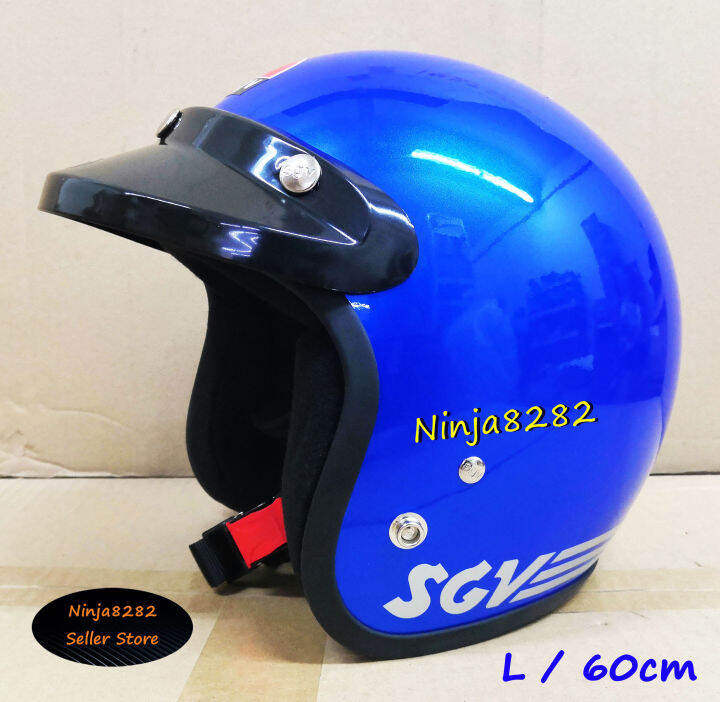 Helmet SGV 99 ( L / 60CM ) Blue / Visor Lazada