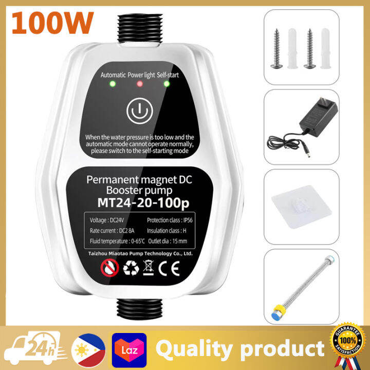 Booster Pump Home Twin Shower 100W/120W/150W 24V Hot Water High