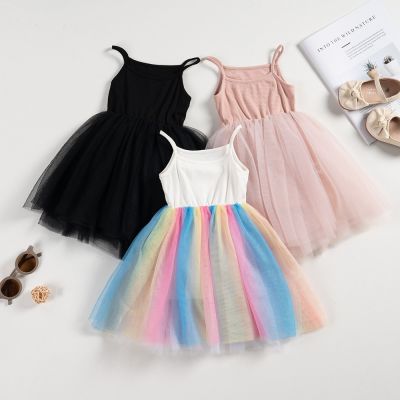 Girls Rainbow Dress Sleeveless Mesh Tutu Dresses for Summer Princess Clothes Children Ball Gown