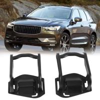 31353641 31353642 Headlight Spray Cover Bracket Headlight Washer Pump Bracket Replacement Parts For Volvo XC60 2014-2017