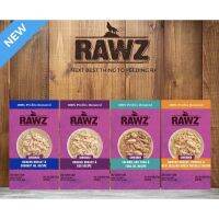 (พร้อมส่ง) Rawz Shredded cat food pouch อาหารเปียกแมวเกรดโฮลิสติกแบบซองขนาด 69 g