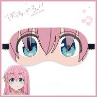 BOCCHI THE ROCK Patch Hitori Gotoh Eyeshade อะนิเมะคอสเพลย์ผ้าปิดตาบังแดดตอนหลับเครื่องประดับของขวัญสำหรับเด็กผู้หญิงสีชมพู Kaijialvrong