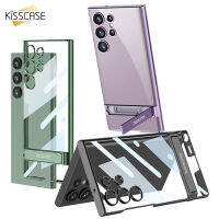 KISSCASE เคสโทรศัพท์แบบใสเคลือบบางแข็ง PC หรูหราสำหรับ Samsung Galaxy S23 S23พิเศษเคส S23ขายึดปรับได้ฝาครอบกันกระแทกสำหรับ Samsung S23Ultra เคสแฟชั่นสร้างสรรค์