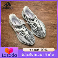 （ของแท้อย่างเป็นทางการ） ADIDAS YEEZY BOOST 350 V2 Mens and Womens Sports Sneakers A160 รองเท้าวิ่ง - The Same Style In The Mall