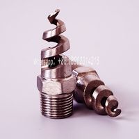 Threaded Spray Desulfurization  Corrosion Resistance  Cooling and Dust Removal 316L Stainless Steel Spiral Nozzle SPJT Fire Prot