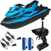 เรือบังคับ เรือเจ็ตสกี เรือบังคับวิทยุ 2.4GHz RC Motorboat RC มีให้เลือก2สี No.T16B