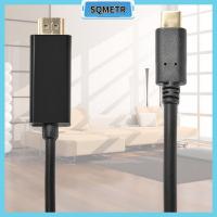 SQMETR 4K 30/60Hz สาย USB C Type C เป็น HDMI 4K อุปกรณ์ที่รองรับ 1.8เมตรค่ะ สายเคเบิลวิดีโอ สากลสากลสากล อะแดปเตอร์ทีวี โทรศัพท์มือถือแท็บเล็ต HDTV