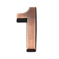 Sanwood ไม้พาย®Great Door Number มีกาวในตัวติดตั้งง่าย,ป้ายหมายเลขประตู3D แบบพกพาสำหรับตกแต่งสวน