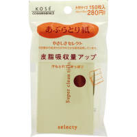 ญี่ปุ่น Kose Combinic Selecty Super Clean Tissue 150ผลิตภัณฑ์ดูดซับน้ำมันแบบพกพา龙茶台湾奶香 Abies5Star