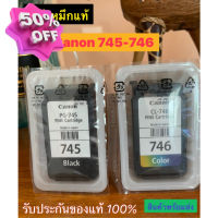 ตลับหมึกCanon TS307 TS 207 PG-745-746 745s/746s  Black/Color สี+ดำ แบบไม่มีกล่องของแท้จากศูนย์ #หมึกเครื่องปริ้น hp #หมึกปริ้น   #หมึกสี   #หมึกปริ้นเตอร์  #ตลับหมึก