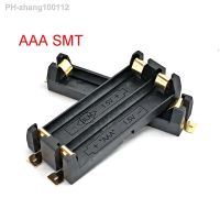 High Quality 1/2 Slot AAA Battery Holder SMD SMT Battery Box with Bronze Pins DIY Lithium Battery Spring Box