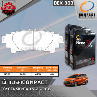 COMPACT ผ้าเบรคหลัง TOYOTA SIENTA 1.5 V,G 16- รหัส 803