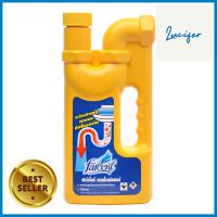 น้ำยาขจัดท่อตัน FARCENT 1,000 มล.PIPE CLEANER FARCENT 1000ML **ราคารวม Vat แล้วค่ะ ไม่มีบวกเพิ่ม**