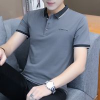 Mens business casual summer short sleeve T-shirt lapels big yards men render pure color embroidery menswear business polo shirt --ntx230801✓◕❖