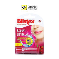 Blistex Lip Berry SPF10 4.25g. บลิสเทคลิปเบอร์รี่SPF10 4.25กรัม