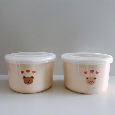 200ml Modern Baby Bowl Korean Style Leak-proof with Inside Scale Safe Baby Food Supplement Bowl