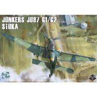 BF-002ชายแดน1/35 Junkers Ju-87 G1/G2กระดุมชุดประกอบโมเดลไม่มีทหารเรซิน