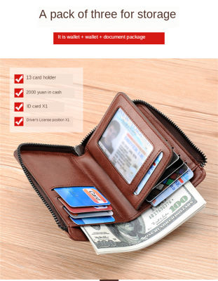 Brand Soft Men Wallets Fashion New Card Holder Multifunction Organ Leather Purse For Male Zipper Wallet With Coin Pocket