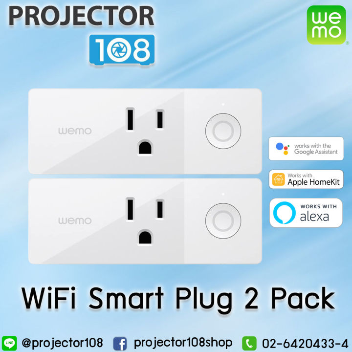 Wemo WiFi Smart Plug for Alexa, Google, HomeKit