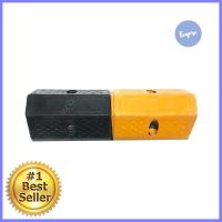 ยางกั้นล้อรถยนต์ RIGHT 10X50X16 ซม. สีเหลือง/ดำRUBBER CAR STOP RIGHT 10X50X16CM YELLOW/BLACK **ใครยังไม่ลอง ถือว่าพลาดมาก**