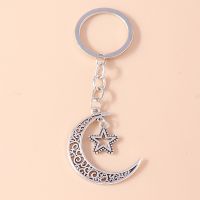 Keychains Tibetan Color Alloy Star Keyrings Souvenir Gifts for Men Car Handbag Pendants Chains