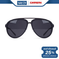 แว่นตากันแดด CARRERA คาร์เรร่า รุ่น FCE96 - NT