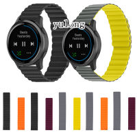 สายซิลิโคน 22 มม. สำหรับ Garmin Vivoactive 4 / Venu2 45mm / Forerunner 255 / Forerunner 265 สายนาฬิกาแม่เหล็ก