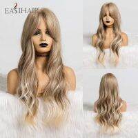 Long Light Brown Wigs Body Wavy Hairstyle Cosplay Middle Part Heat Resistant Synthetic Wigs for Black Women Afican American Gift ของขวัญ