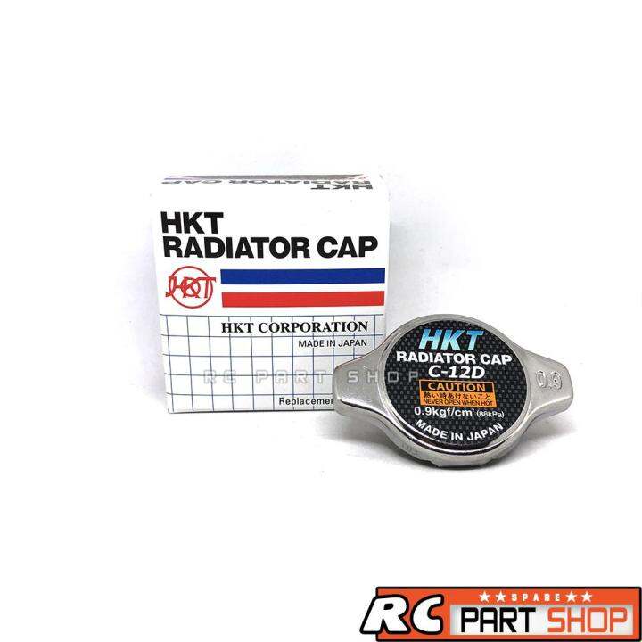 ฝาหม้อน้ำสแตนเลส 0.9 จุกเล็ก อย่างดี HKT C-12D แท้ (Made In Japan ...