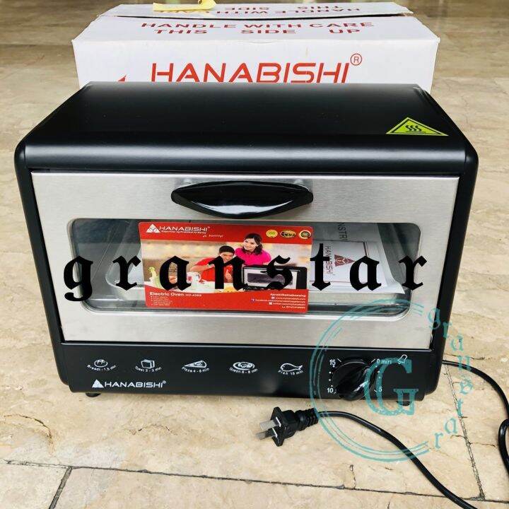 Hanabishi Oven toaster Mini oven toaster HO43SS Convenience and