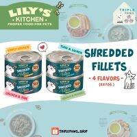 (พร้อมส่ง) Lilys Kitchen Shredded Fillet ขนาด 70 g อาหารเปียกแมวเกรดโฮลิสติกจากประเทศอังกฤษ??