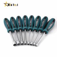 ✾✆✤ 6mm 7mm 8mm 9mm 10mm 11mm Metal Socket Driver Wrench Screwdriver Hex Nut Key Nutdriver Hand Tool for Car Repair Tool