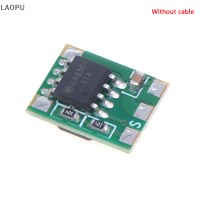 LAOPU ไมโคร1A RC ESC DIY 5V DC มอเตอร์แปรงมอเตอร์ควบคุมความเร็วลดมอเตอร์ไมโครมอเตอร์ไดรฟ์โมดูลไดรฟ์สองสายควบคุมแปรง ESC