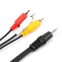 【1.5M3M5M10M】3.5mm to 3 RCA Male AV Video Audio Cable