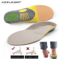 Orthopedic Shoes Sole Insoles For Flat Foot Health Sole Pad Arch Support Pad For Plantar Fasciitis Feet Care Insoles Unisex