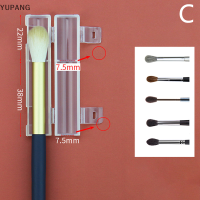 YUPANG แปรงป้องกันฝุ่นฝาครอบป้องกันป้องกันฝาครอบ Make up TOOL Accessories แปรงแต่งหน้าชุดเครื่องมือความงาม