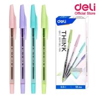 ปากกาเจล หมึกน้ำเงิน ปากกาแดง 0.5mm (แพ็ค 12 แท่ง) ปากกา อุปกรณ์การเรียน เครื่องเขียน Deli Q8-C Semi Gel pen