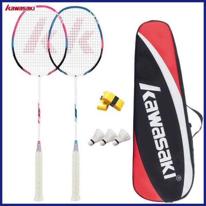 KAWASAKI badminton racket double racket ultra light carbon pair racket