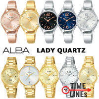 ALBA QUARTZ LADY FASHON รุ่น AH8512X AH8513X AH8515X AH8519X AG8K98X AG8K98X AG8J60X AH7R36X AH7R45X AH7R48X AH7S40X AH8510X นาฬิกาผู้หญิง แฟชั่น ใช้ถ่าน ประกันศูนย์ 1 ปี