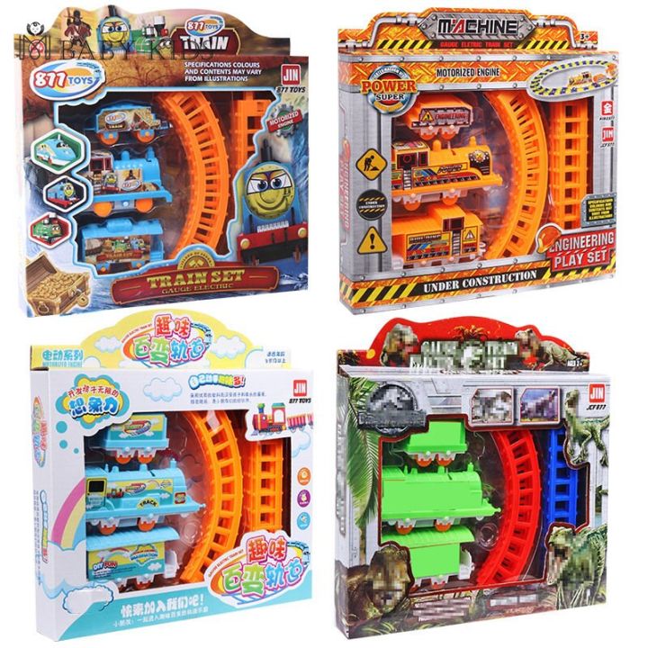 kids-diy-electric-train-set-cartoon-variety-puzzle-assembled-rail-car-toys-fit-for-train-railway-track-toys-for-children-gifts