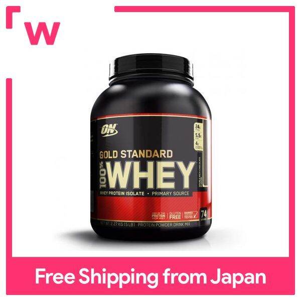 Optimum Nutrition On Gold Standard 100 Whey Extreme Milk Chocolate 227kg 5lb Bottle Type 4921