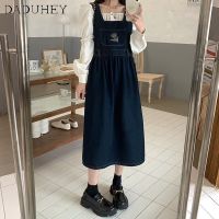 CDO DaDuHey Denim Suspender Skirt Womens Summer 2023 New Suit Youthful-Looking Dress Loose Korean Style Slimming Suspender Pants