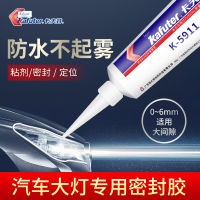 ?HOT ITEM ? Kafuter K5903 Car Taillight Led Headlight 5911 Sealant Waterproof Sheet Metal Adhesive Silicone Rubber High Temperature Resistant Adhesive XY