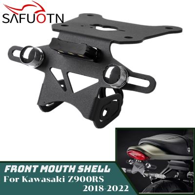 Z900RS License Plate Holder Bracket For Kawasaki Z900 RS Cafe 2018-2023 2021 Motorcycle Tail Tidy Fender Eliminator Accessories