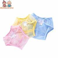 3pc Baby Diapers Reusable Nappies Cloth Diaper Washable Mesh Pocket Nappy Summer Breathable Diapers size80/90/100 Cloth Diapers