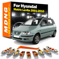 MDNG 13Pcs Canbus LED ภายในแผนที่โดมชุดไฟสำหรับ Hyundai Matrix Lavita 2001-2006 2007 2008 2009 2010รถ Led หลอดไฟไม่มีข้อผิดพลาด