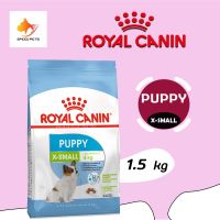 Royal Canin x-small junior / x-small puppy 1.5kg โรยัล คานิน อาหารลูกสุนัข เม็ดเล็ก 1.5กก.