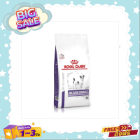 Royal Canin Mature Small Dog อาหารสุนัข อายุ 8 ปีขึ้นไป  1.5 KG.