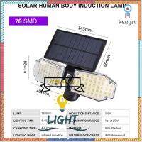 โคมไฟโซล่าเซลล์​ Solar light Motion sensor โคมไฟ​พลังงาน​แสงอาทิตย์​มี​เซ็นเซอร์​ตรวจจับ​การ​เคลื่อนไหว​ สินค้ามีจำนวนจำกัด